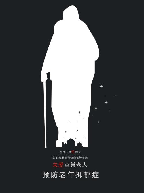 房产证加夫妻名字缴税