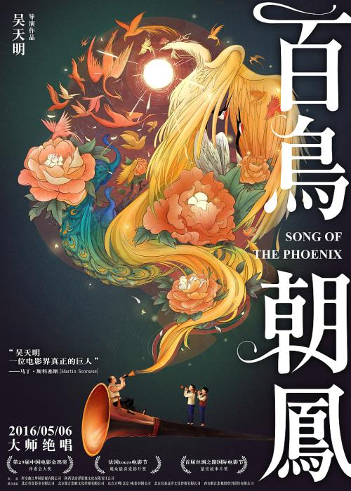 高中会考有毕业证吗